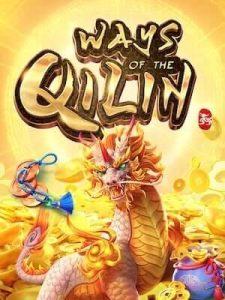 ways-of-qilin เริ่มต้น 1 บาท ทุกค่ายเกมส์ เท่าไหร่ก็ฝากได้ ปรับอัตราแตกเพิ่ม ให้อีก 99.9 %